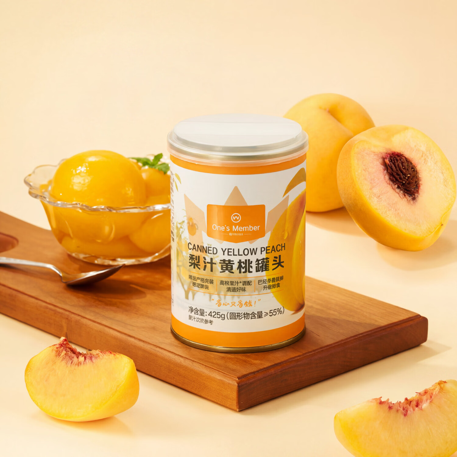 产品细节图1