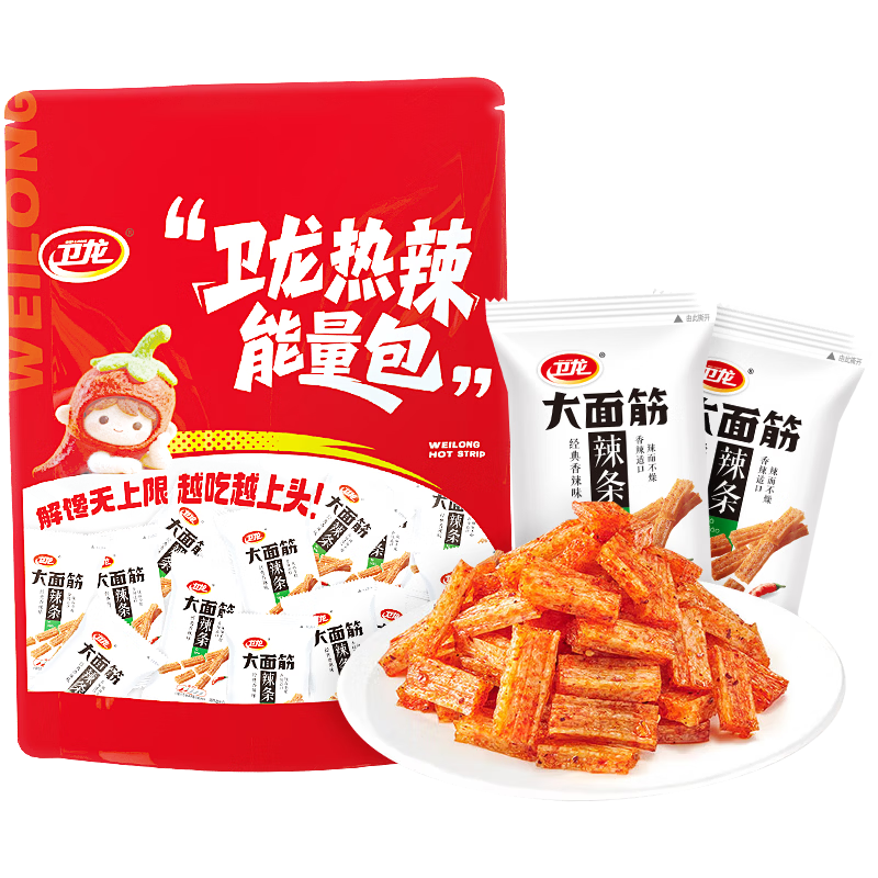 卫龙 辣条面筋 经典香辣味 608g/约19包成人休闲解馋小零食