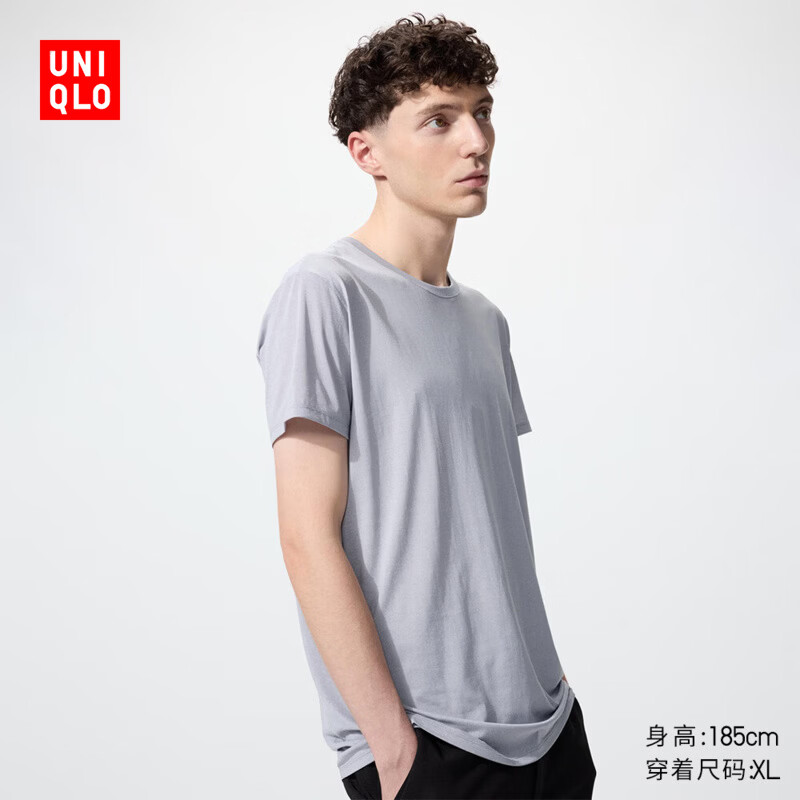 优衣库男装AIRism圆领T恤短袖内衣空气衣26春夏新款482514 474236 482516/02浅灰色 L