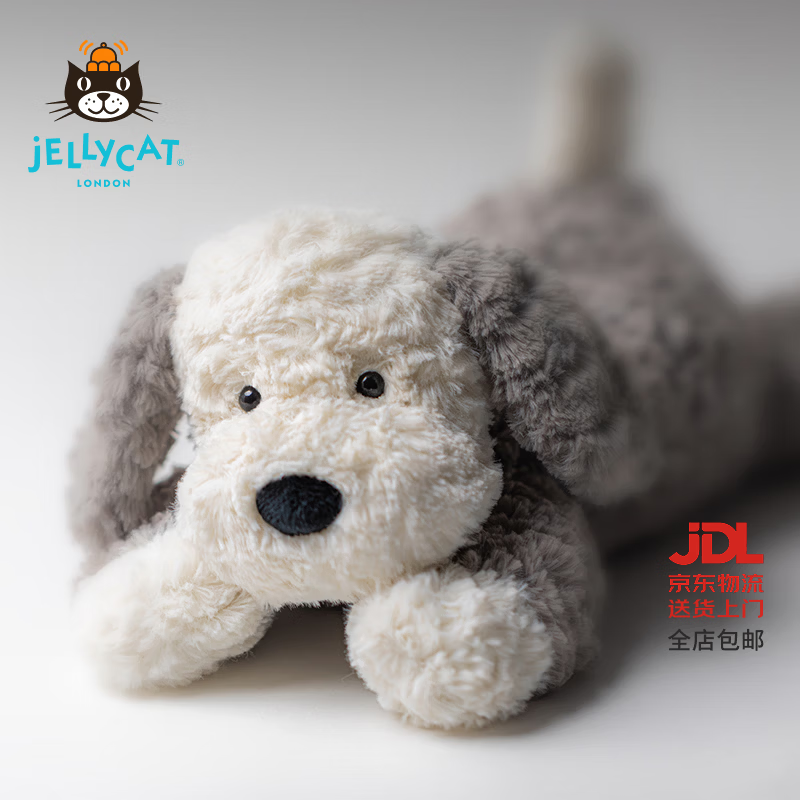 Jellycat唐布利牧羊犬动物毛绒玩偶安抚玩具狗公仔娃娃送礼生日礼物 唐布利牧羊犬 Medium