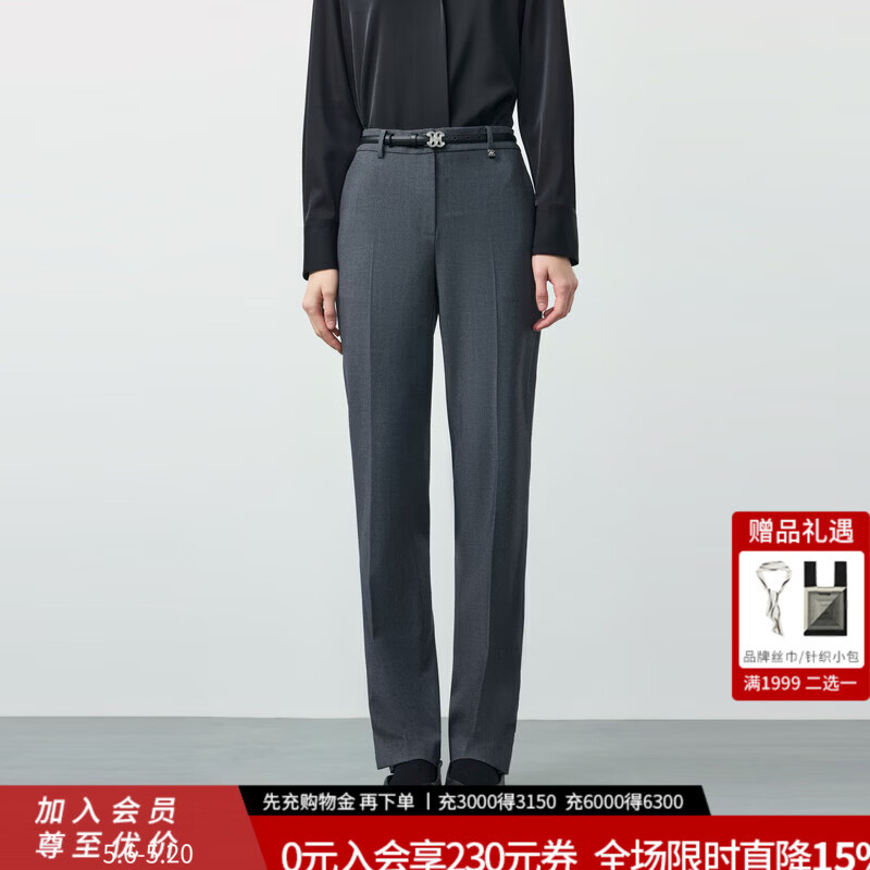 PRICH简约智性干练职场微收腰西装2026春季新款气质通勤外套女 17深灰色西装裤 S 160