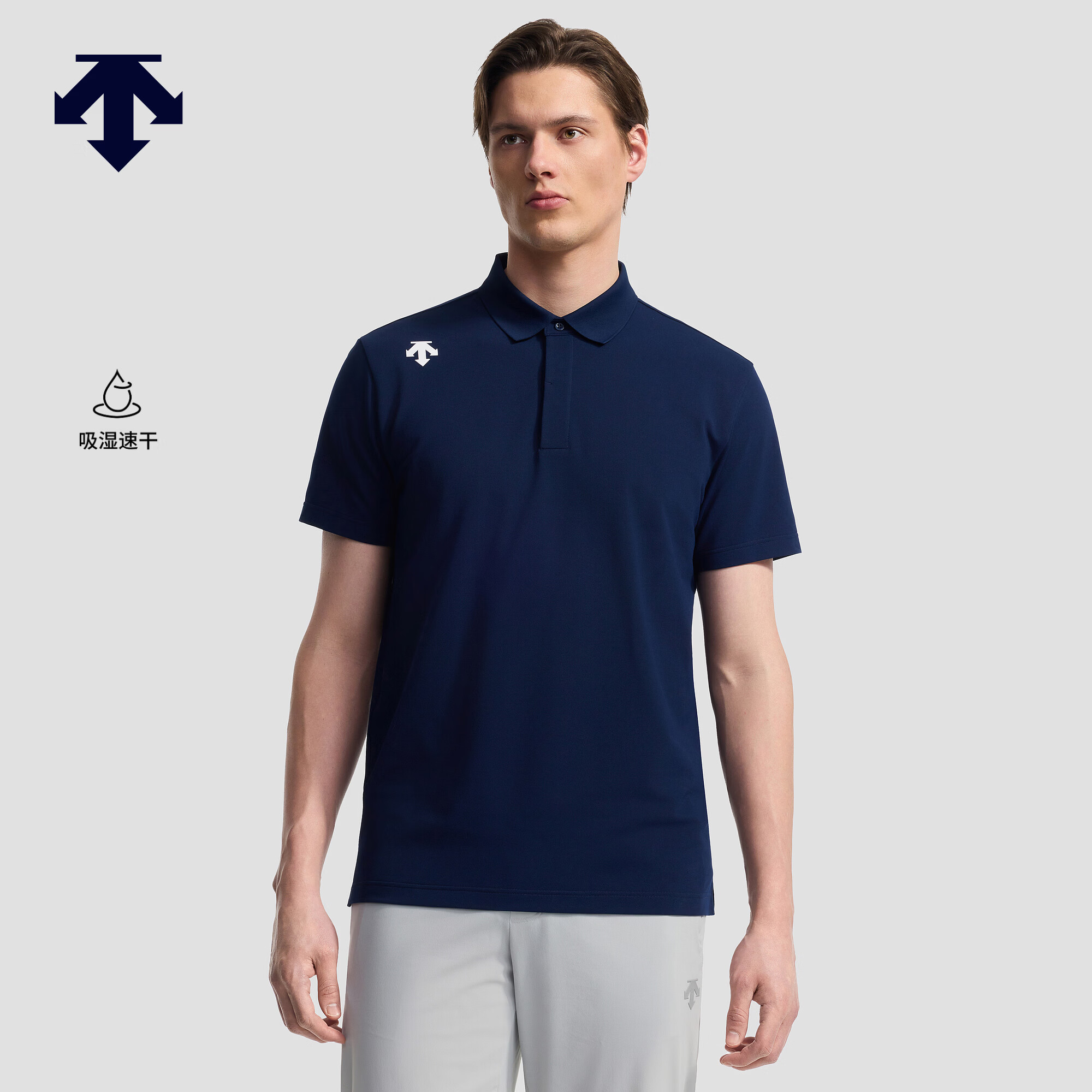 迪桑特（DESCENTE）TRAINING系列男士吸湿速干TOUGH短袖POLO衫新品 NV-藏青色 XL (180/100A)
