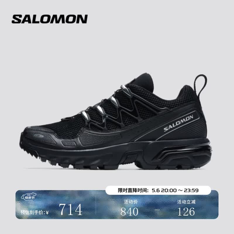 萨洛蒙（Salomon）男女款 户外运动舒适透气潮流穿搭日常休闲复古运动鞋 ACS + OG 黑色 477666 42.5 (UK8.5丨 42 2/ 3)