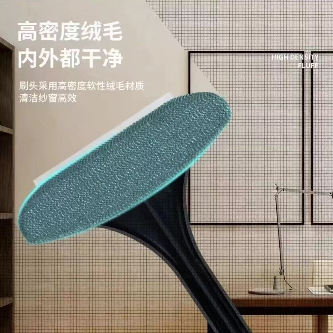 纱窗刷清洗多功能神器刷子拆洗沙窗家用窗户双面清洁工具SSJ 【刮刷二合一】纱窗清洁刷-2个