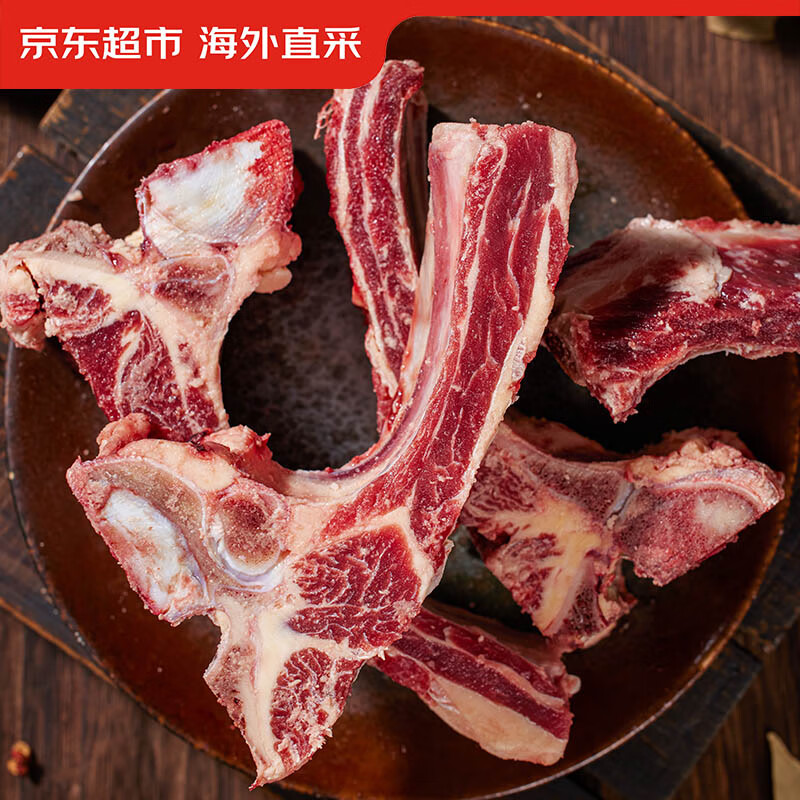  ֱ ԭţ۹ 2kg*3 143.38Ԫ(47.79Ԫ/)