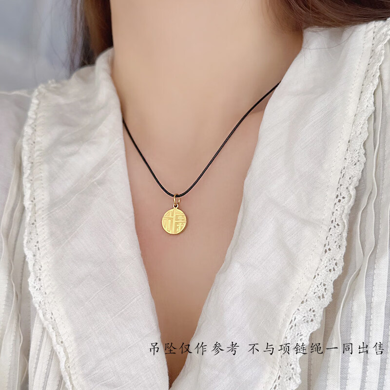 皮绳项链绳吊坠挂绳极细穿黄|金翡翠专用女天珠横穿男锁骨链挂坠 金色扣-粗08mm-长70cm-枣红