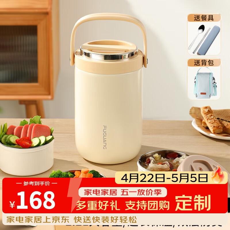 ���� ���·��� ���� 2.2L ����� ���㵱�� ��ɫ ��������    83.8Ԫ