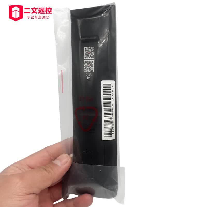 通用于原装LETV乐视电视遥控器39键超2超3超4X40 X43 X50 X55通用S40AIR 原装原厂乐视39键通用款