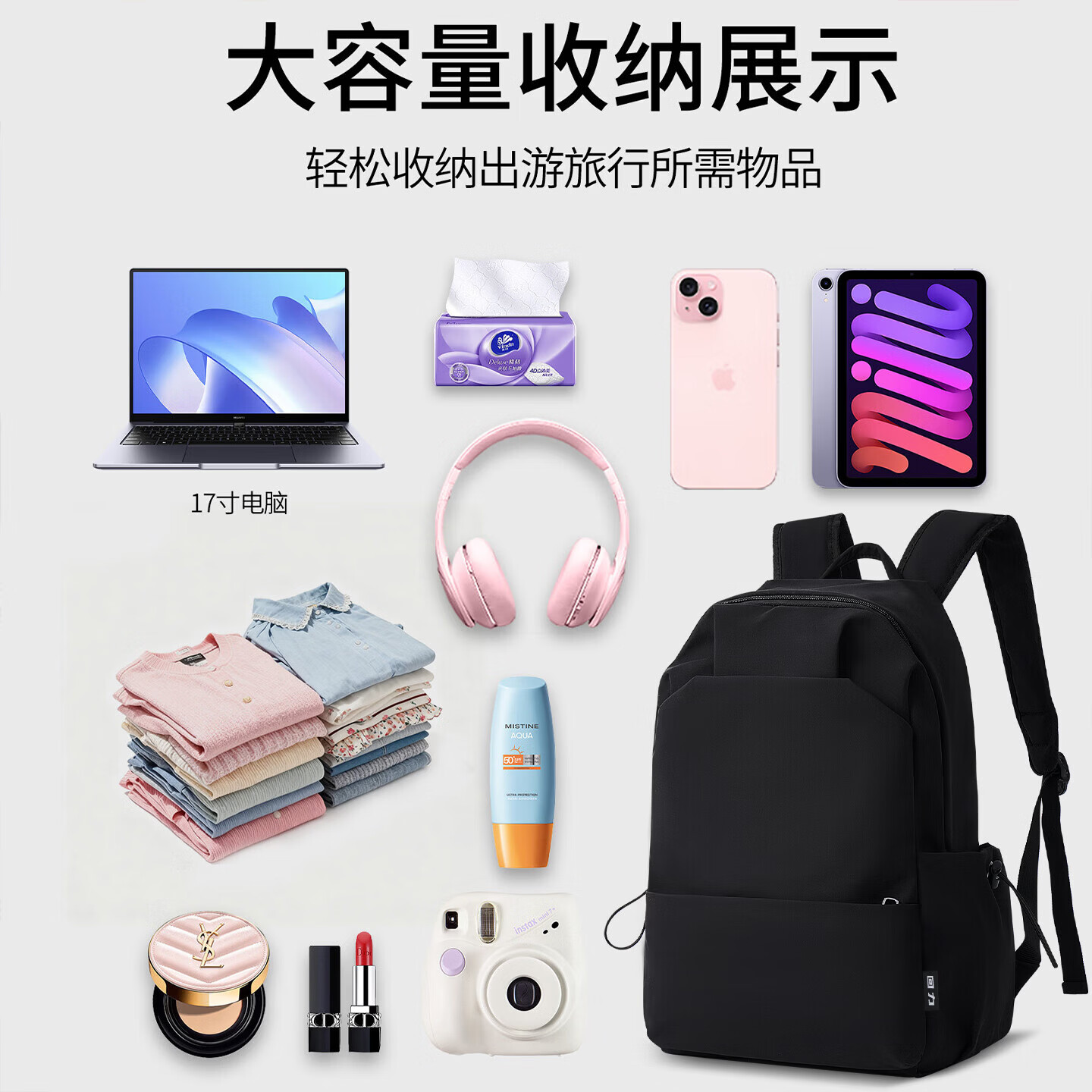 回力背包女士2026新款轻便旅游外出双肩包时尚大容量初高中大学生书包 黑色【百搭轻便旅行背包】