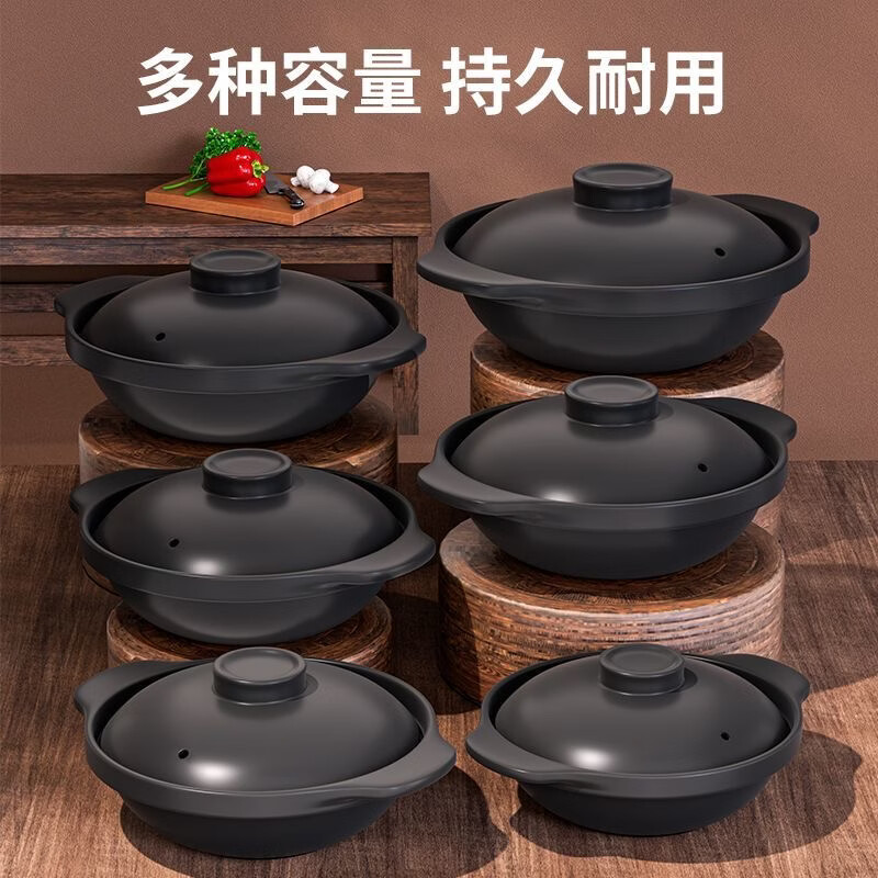 家用砂锅煲耐高温干烧不裂炖汤煲火锅鱼头煲仔饭黄焖鸡陶瓷沙锅 Q34cm【加厚款】适用7-8人 4000ml