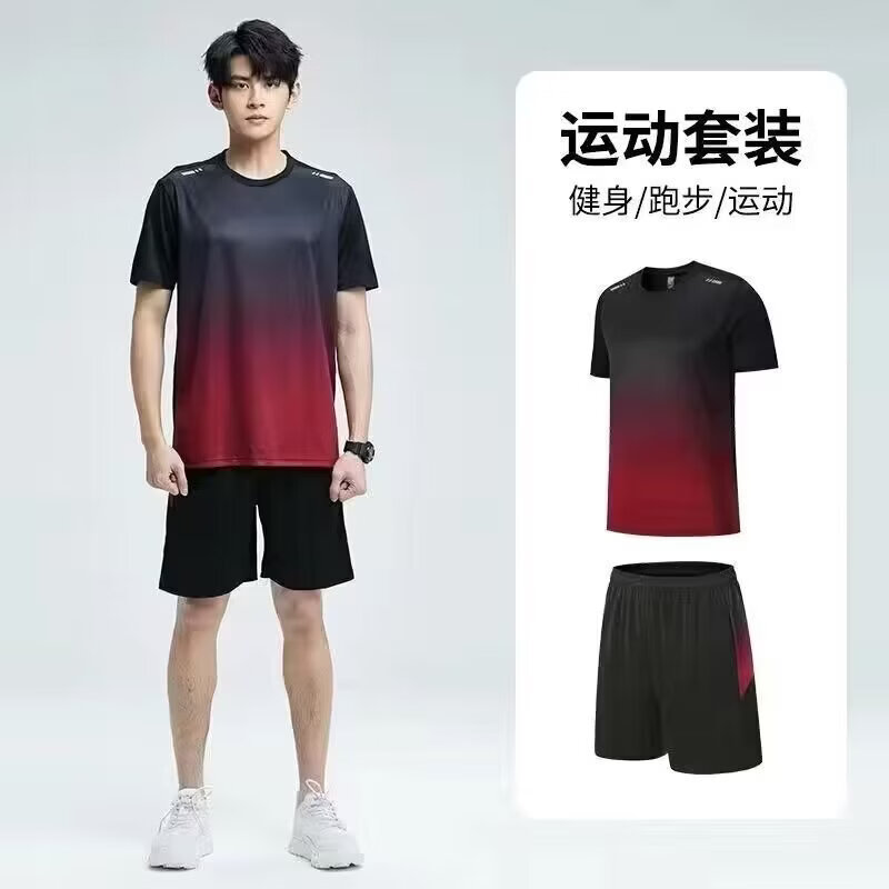 ZSCK冰丝男运动套装短裤短袖衣服高弹夏季t恤女瑜伽跑步装备健身速干 TZ3套装【绿色】高品质 3XL码建议【145-160斤】
