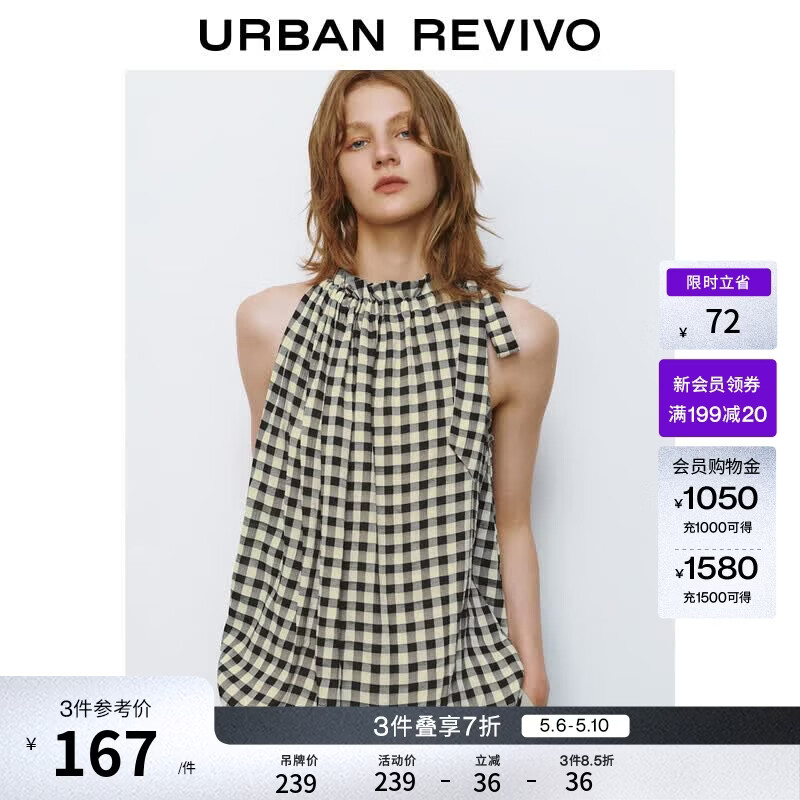 UR2026春季新款女装撞色格纹超宽松无袖罩衫衬衫UYU250031+ 黑色格子 (偏宽松) S (XS-S)