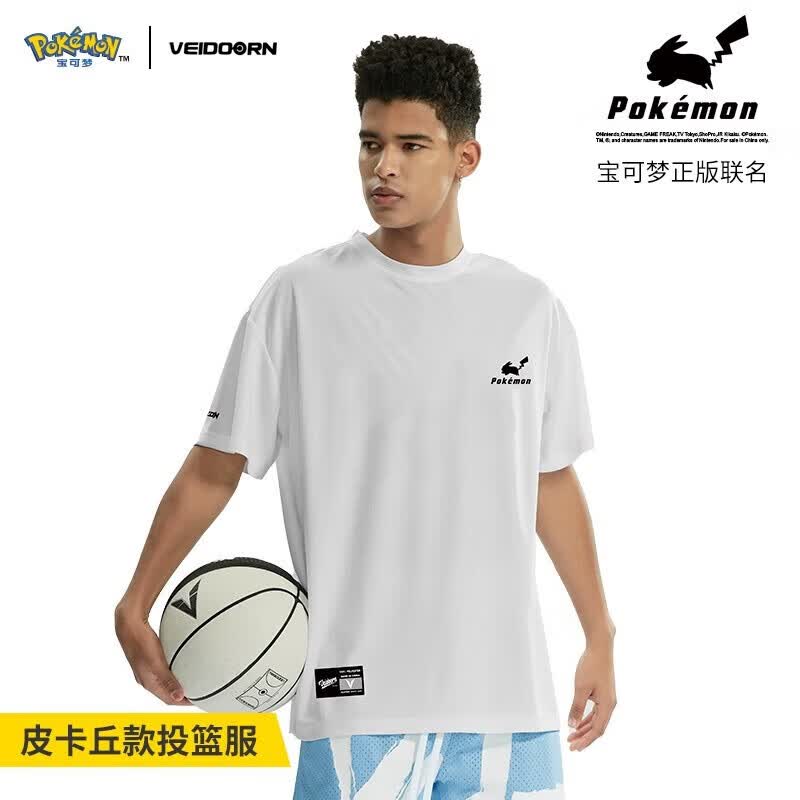 维动（VEIDOORN）宝可梦联名短袖投篮服T恤男美式篮球训练服运动跑步上衣透气V潮 皮卡丘款投篮服（白色） XL 京东折扣/优惠券