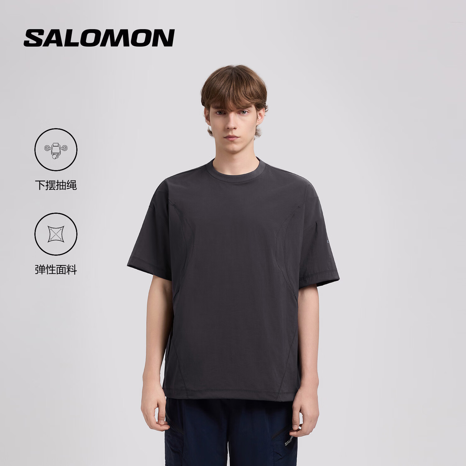 萨洛蒙（Salomon）男款 户外运动日常休闲弹性面料下摆抽绳短袖T恤 SLATE WOVEN SS 藏青黑 D00365 M  170/92A
