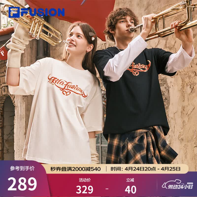 FILA马上起飞 | Dimitri联名T恤 FUSION斐乐潮牌春新年款情侣短袖 云白色-WT L 175/96A/L