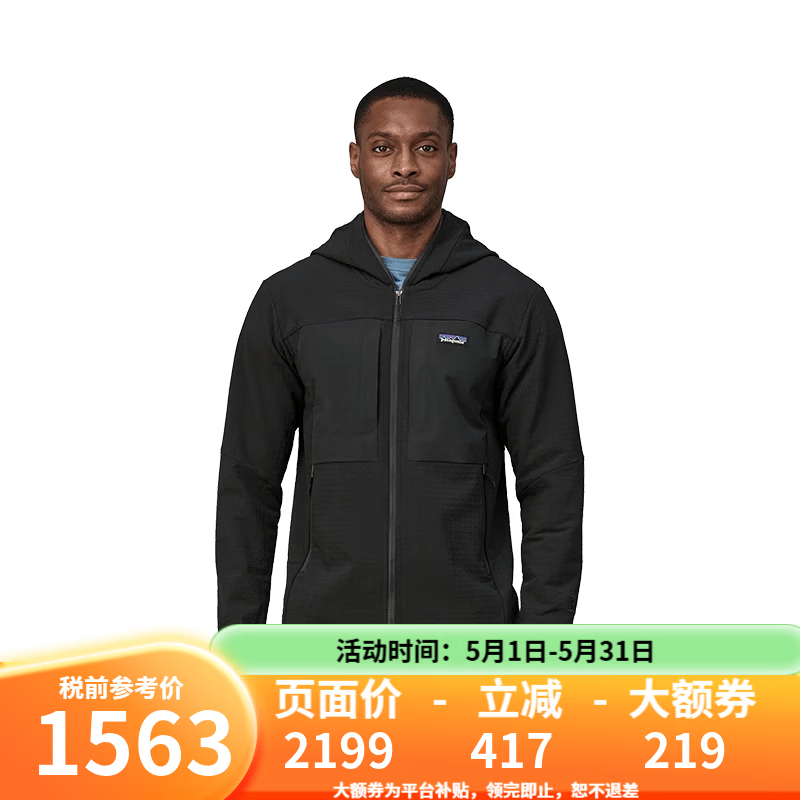 巴塔哥尼亚（Patagonia）R2 TechFace男女抓绒衣潮流软壳春季秋季 83730/83731男款-BLK-黑色-R2 TechFace Hoody M