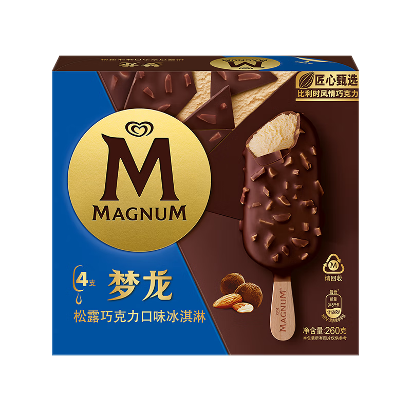 年中618囤货，京东生鲜的值得买榜单分享