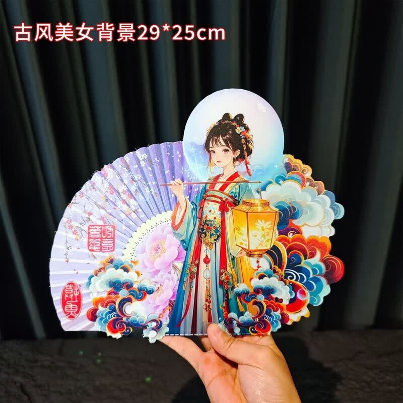山头林村刺身摆盘装饰摆件海鲜姿造刺身摆盘装饰酒店古风冷菜日料点缀海鲜 古风美女背景F款29*25cm 厚0.25cm