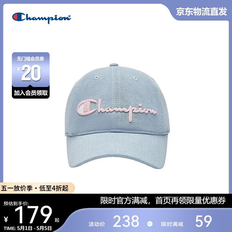 Champion美国冠军2025新款鸭舌帽男女 简约百搭休闲棒球帽25SSA05 紫色