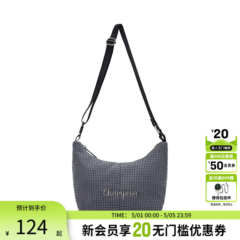 Champion冠军斜挎包 时尚便当包撞色拼接女潮牌小肩包单肩包 深灰 均码