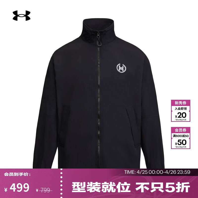 安德玛（UNDERARMOUR）UA春夏EF男子梭织运动休闲外套6014381 黑色001 L