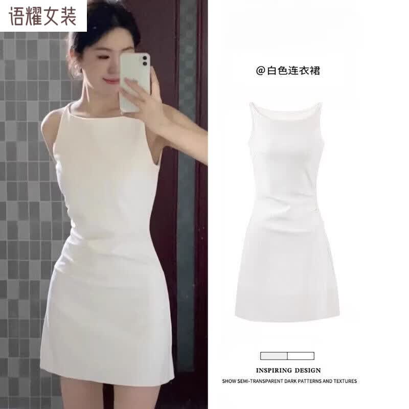 风晓薇白色无袖吊带连衣裙女夏日绝美小白裙子一字肩掐腰a字短裙 白色吊带连衣裙【掐腰显瘦】 S