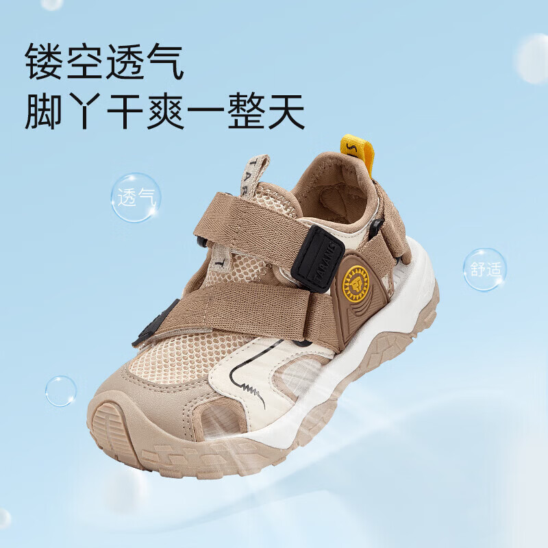 ̩����˹ ��ͯ��Ь �ļ��˶�Ь 149Ԫ