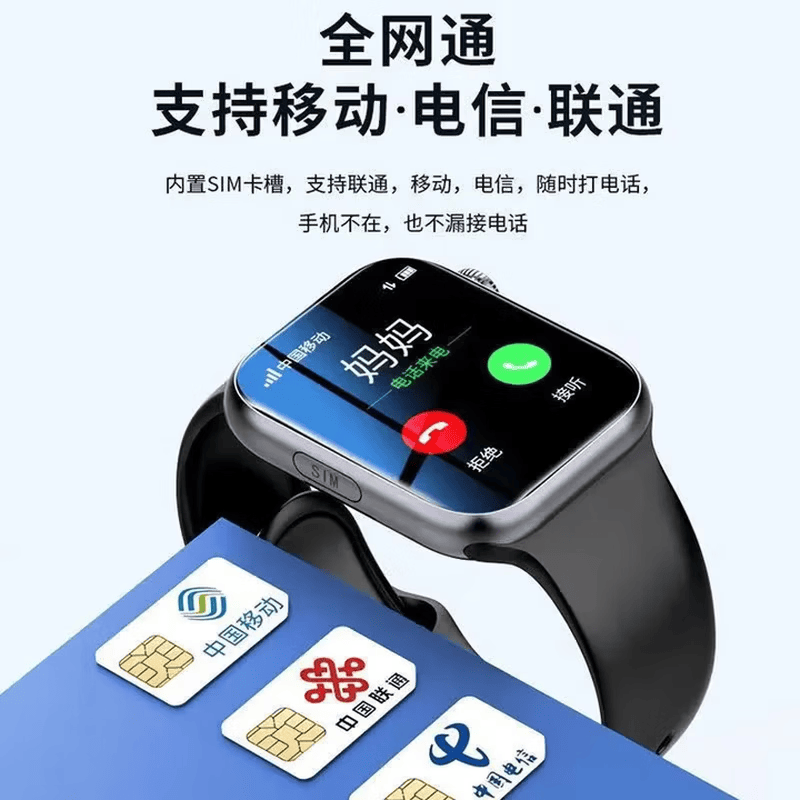 小天才酷盖儿童智能电话手表5G全网通防水可插卡高清视频通话智能电话手表3-6-12岁男女孩小学初中生GPS定位 顶配粉 【16核大内存】微Q抖+节能长续航+人脸识别 久玩不卡顿+可管控APP+全国联保