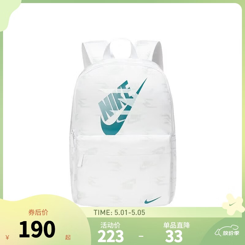 NIKE 3BRAND 耐克双肩背包男女书包大学生大容量多口袋户外收纳包 亮白 8/20【30*15*45cm 约20.3L】