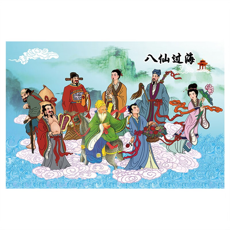 八仙过海 高60厘米x90厘米油画布-不带胶