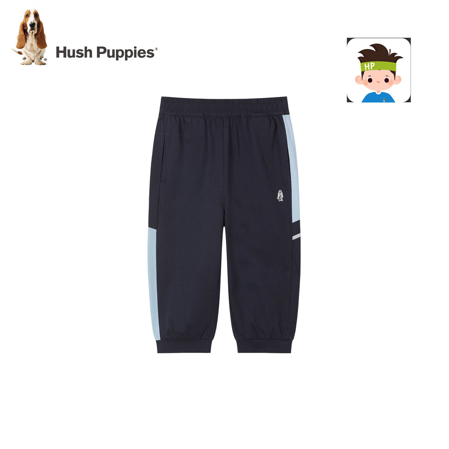 暇步士(Hush Puppies)童装儿童男童2026春夏新款设计感休闲舒适百搭七分裤 藏蓝 150 cm