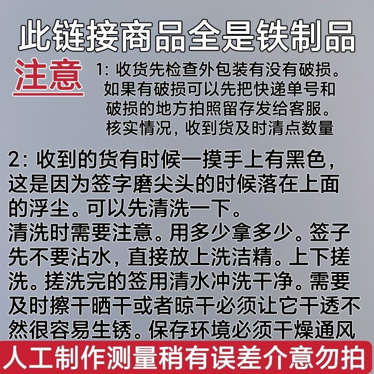 小红书同款一次性加厚贴签子AA 100支33cm 烤肉签字烤串