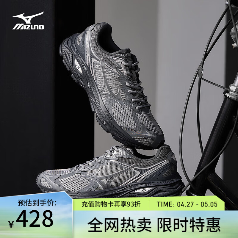 美津浓（MIZUNO）【RACER V2】高街机能复古潮流慢跑鞋男女缓震透气跑鞋 03 碳灰色/浅灰紫/乌木灰/银色 42 (270mm)