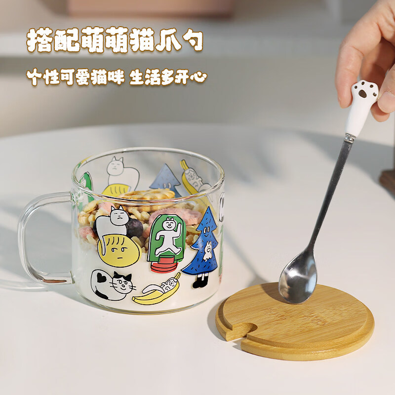 咏幻新款耐高温玻璃杯家用泡茶杯带盖带勺果汁豆浆杯把手喝水杯 涂鸦猫猫爪勺套装+恒温垫