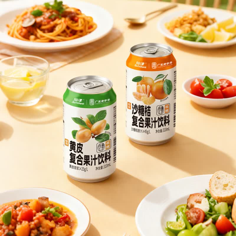 仙津（SunGiant）仙津果汁饮料黄皮沙糖桔果味低糖饮料310ml*24 罐装整箱果汁饮品 混合口味（黄皮+沙糖桔）*6罐