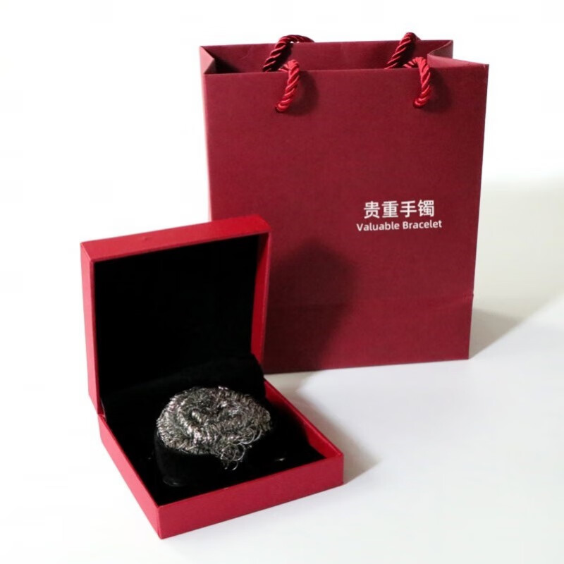 珠佩丽钢丝球手镯贵重手镯不锈钢丝球手镯创意铁丝手镯礼物新年恶搞