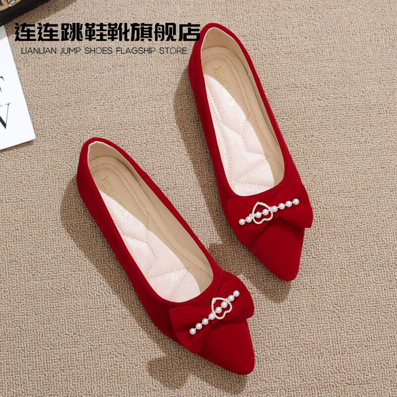 女士单鞋商品历史价格查询入口|女士单鞋价格走势图