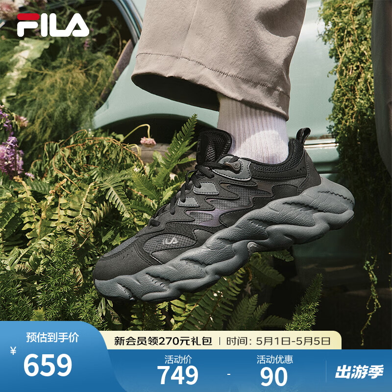 FILA斐乐蕨草鞋2代男女鞋杨幂同款运动鞋老爹鞋2025秋增高舒适休闲鞋 【男】黑-BK 42