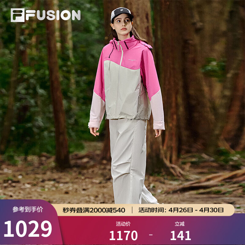 FILA FUSION斐乐潮牌官方正品外套女秋新款户外山系衣 胡粉灰-IV L 170/88A/L