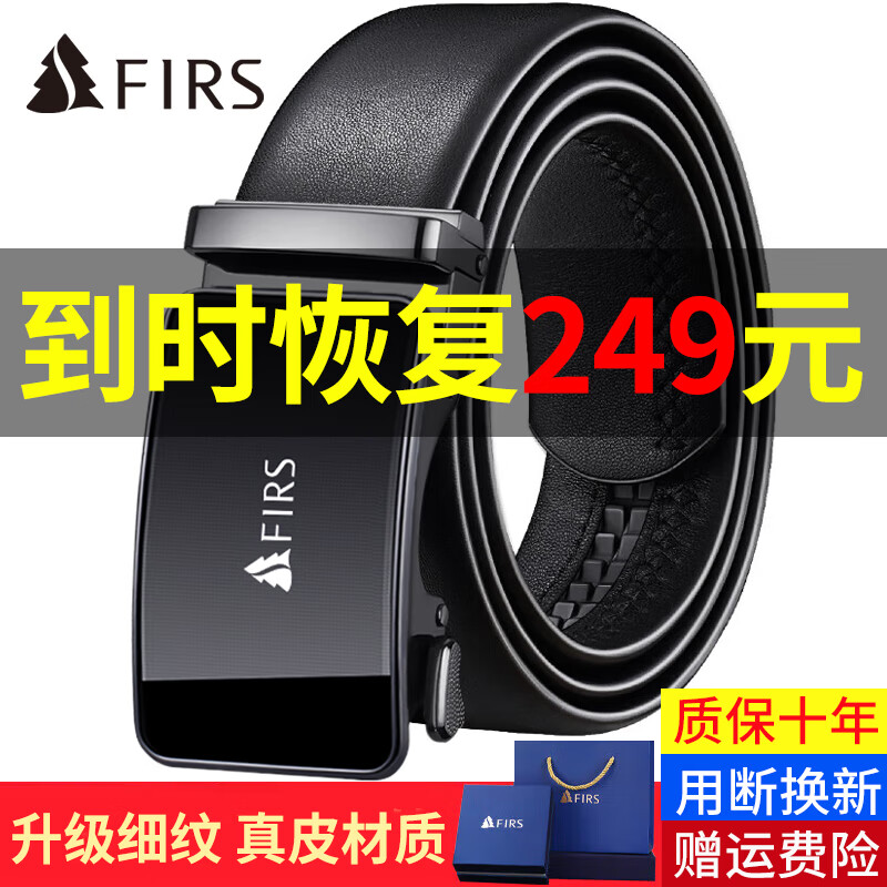 ���ڲ�����ɼɼ��ʿƤ������Ƥ�Զ�������ţƤ��������ʵ�����������������Ϲ� ����ϸ�ƿ�