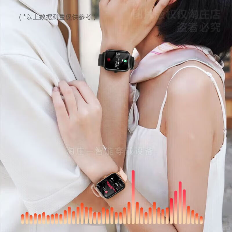 A华为手机适用2026新款智选watch GT智能手表女士血压蓝牙移动电源 银胶通话+离线支付+多运动模式+