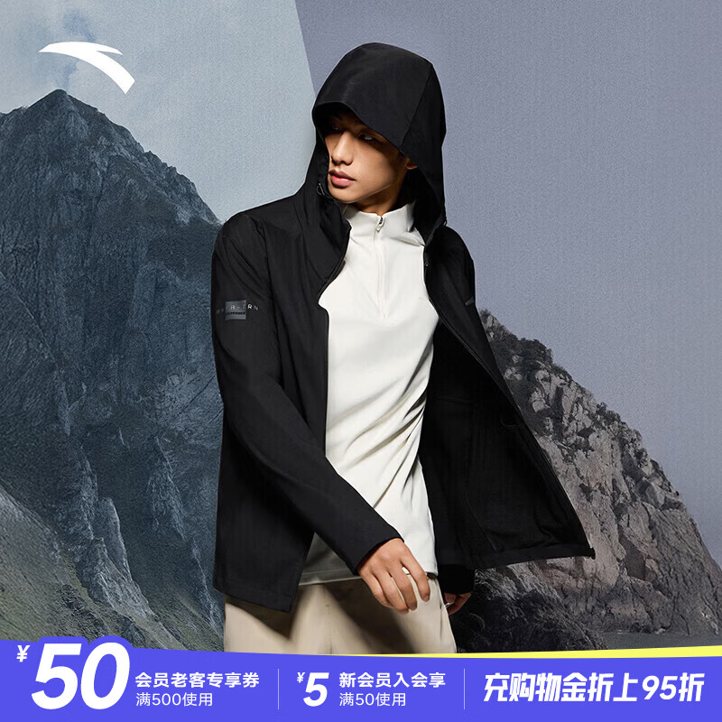 安踏（ANTA）零压型壳丨行政夹克防泼水梭织运动外套男士2026新款通勤上衣 基础黑-3 2XL (185) /适合160-180斤