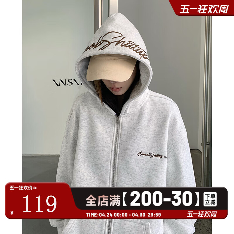 404MOBGANG复古美式秋冬花体字母刺绣连帽开衫卫衣男女休闲潮流加绒外套 白花灰色 XL
