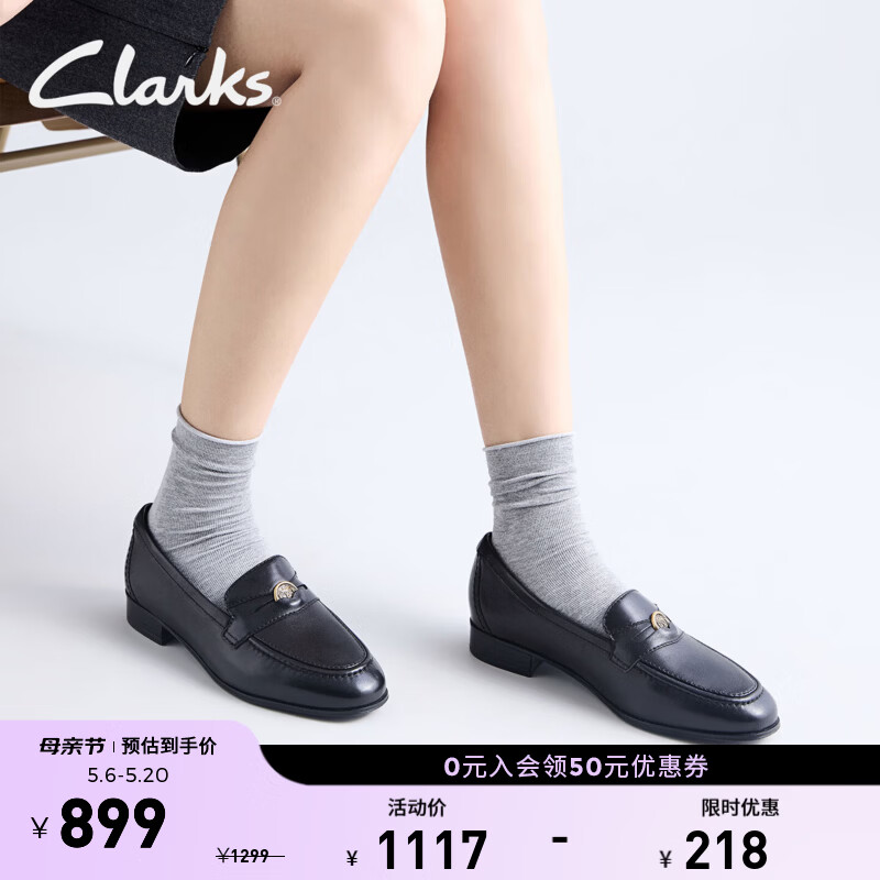 Clarks其乐Orinoco2 Penny奥芮系列女鞋新品厚底英伦舒适圆头方跟乐福鞋 黑色 261849114 36