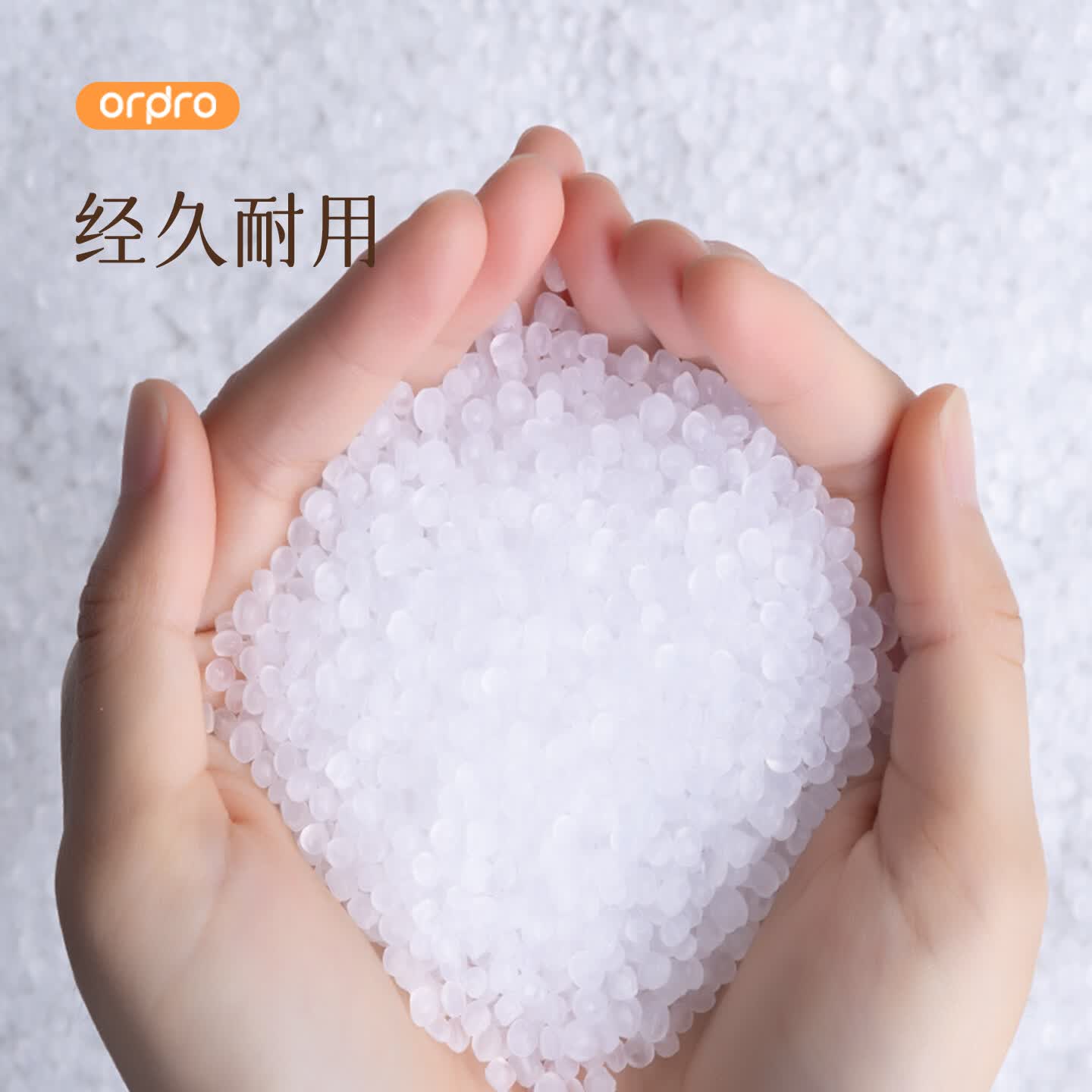 巧小匠壁挂式吸盘吹风机支架懒人解放双手浴室卫生间风筒收纳神器置物架 3个装-(珍珠白1个)+(奶油白2个)