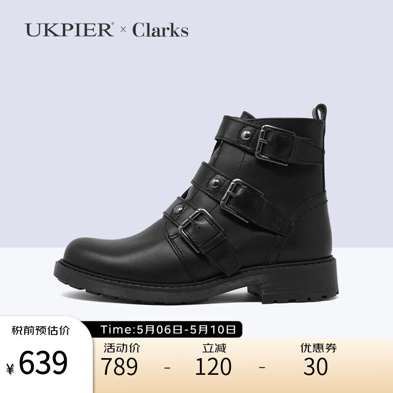 Clarks其乐女鞋马丁靴 秋冬款舒适透气耐磨短靴 Orinoco2 Stud海外直邮 26161697 35.5