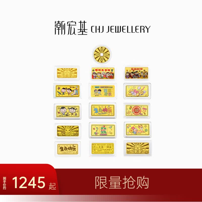 ���ڲ������������1Ͱ��ƽ�������Ͷ�ʽ�ѹ��Ǯ��������������ĸ�׽�����U ���տ���+������Ǯ�� 1g 1313Ԫ