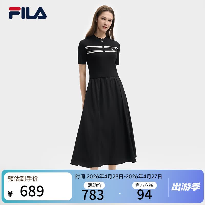 斐乐 斐乐官方女装连衣裙2025夏新款时尚休闲简约修身短袖连身裙子 正黑色-BK S 160/80A/S