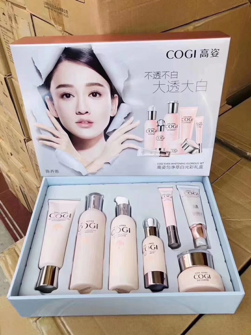 高姿(cogi) 高姿99水乳护肤品套装补水化妆品大透大白水七件套全套盒