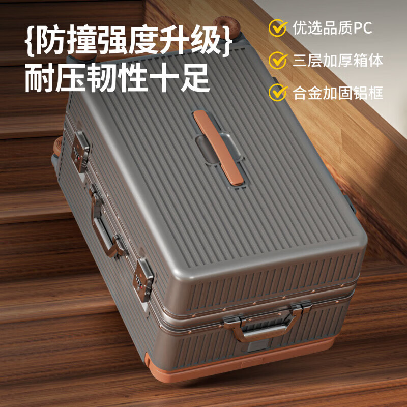 小米小爱行李箱37开结实耐用铝框拉杆箱28寸多功能大容量旅行箱20寸登机箱 冰川蓝 22寸【适合5天短途出行】